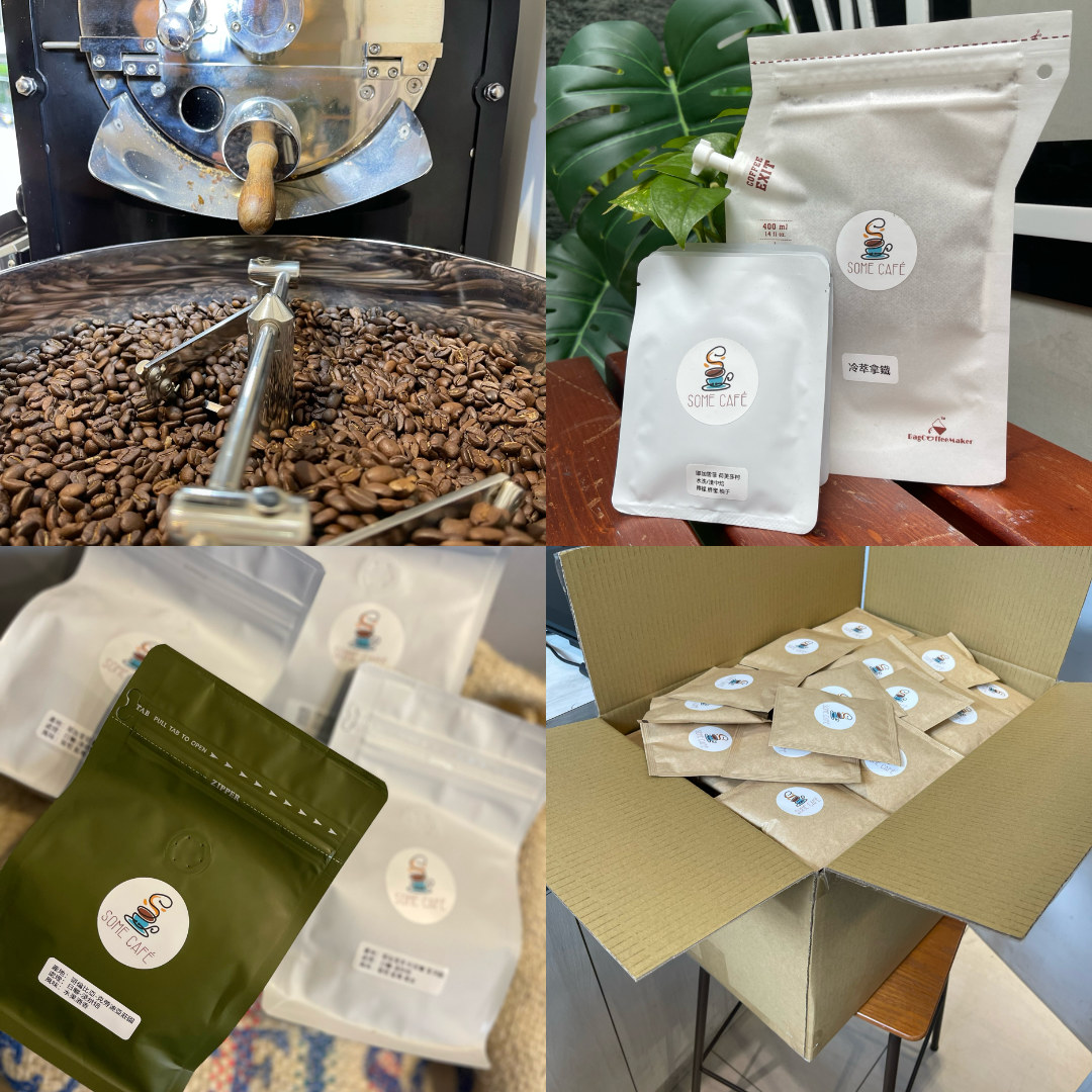 咖啡豆、濾掛包宅配